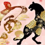 新年明けましておめでとうございます。