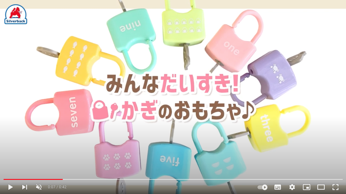 PADLOCK TOY(パドロックトイ)