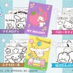 大人気の、カンタン！たのしい！砂絵セットに新しい仲間が登場しました。