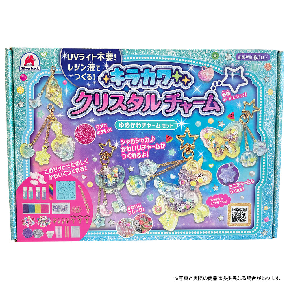 キラカワクリスタルチャーム 5点同時発売！ - 株式会社シルバーバック