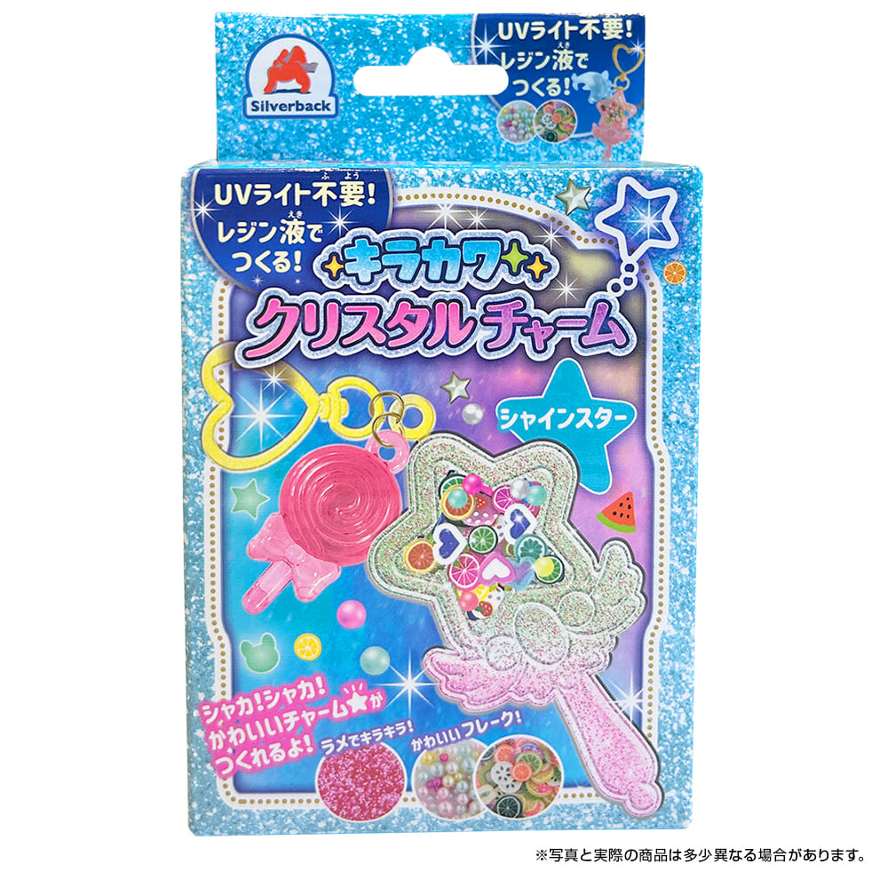 キラカワクリスタルチャーム 5点同時発売！ - 株式会社シルバーバック