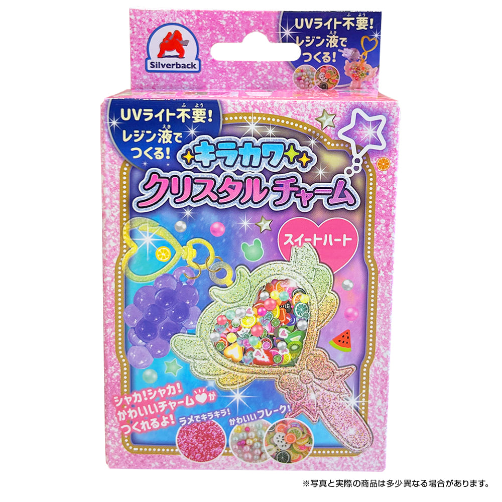 キラカワクリスタルチャーム 5点同時発売！ - 株式会社シルバーバック