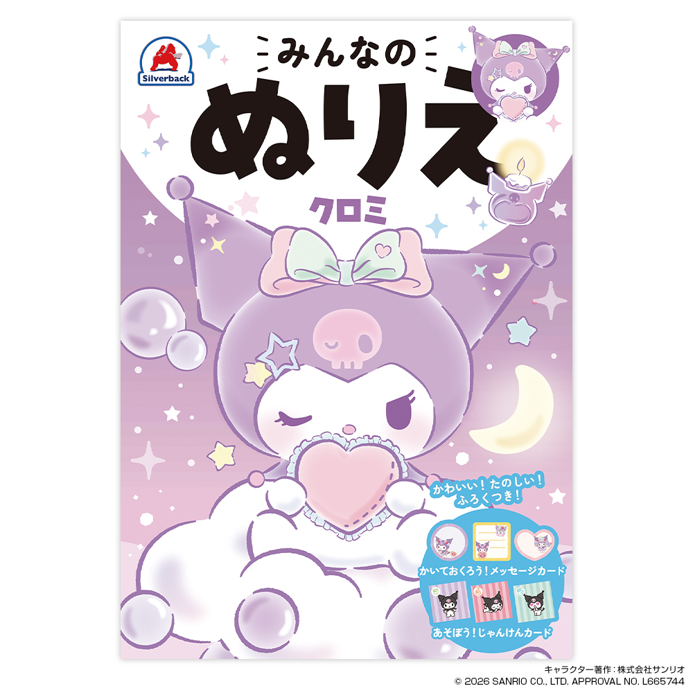 product_img04