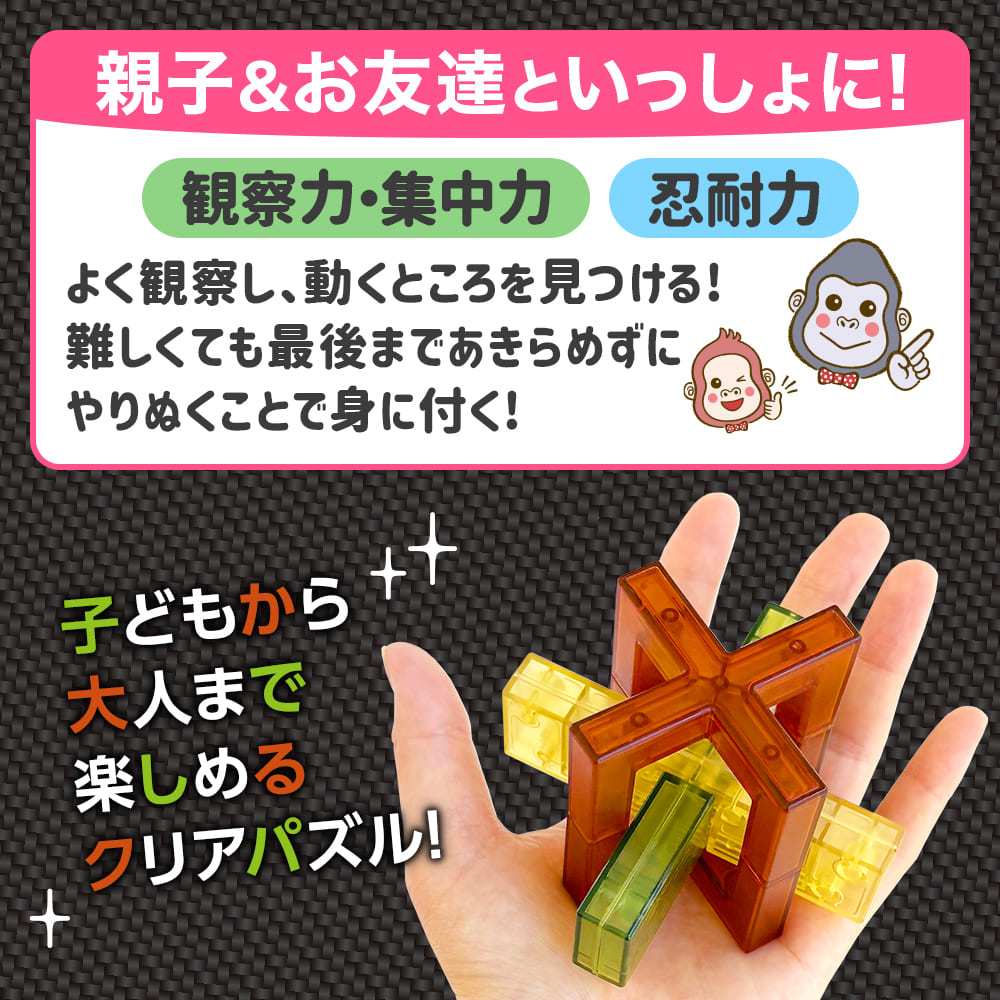 KUMIPULA CROSS GATE（クロスゲート） - 株式会社シルバーバック