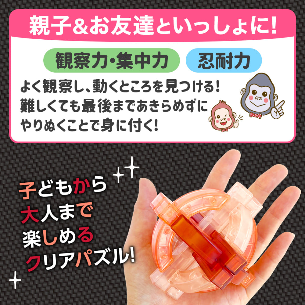 KUMIPULA RED COMPASS（レッドコンパス） - 株式会社シルバーバック