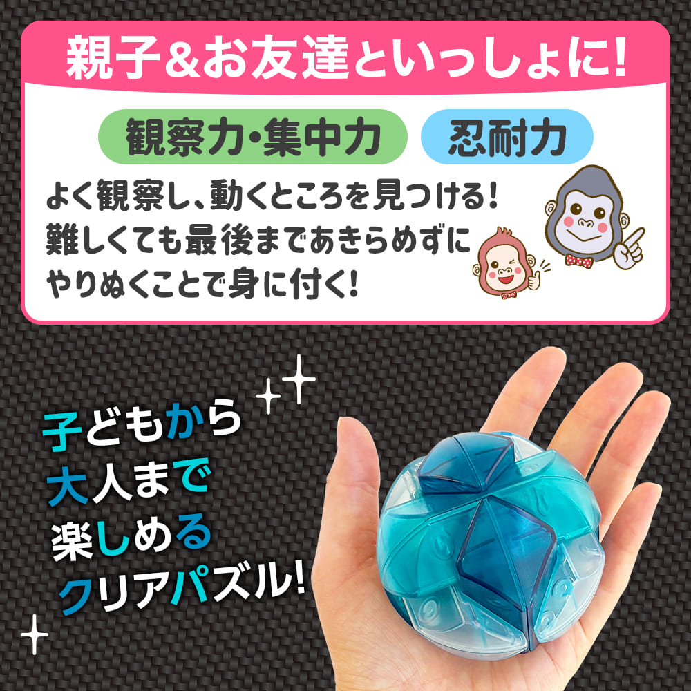 KUMIPULA SEA BLADE（シーブレード） - 株式会社シルバーバック