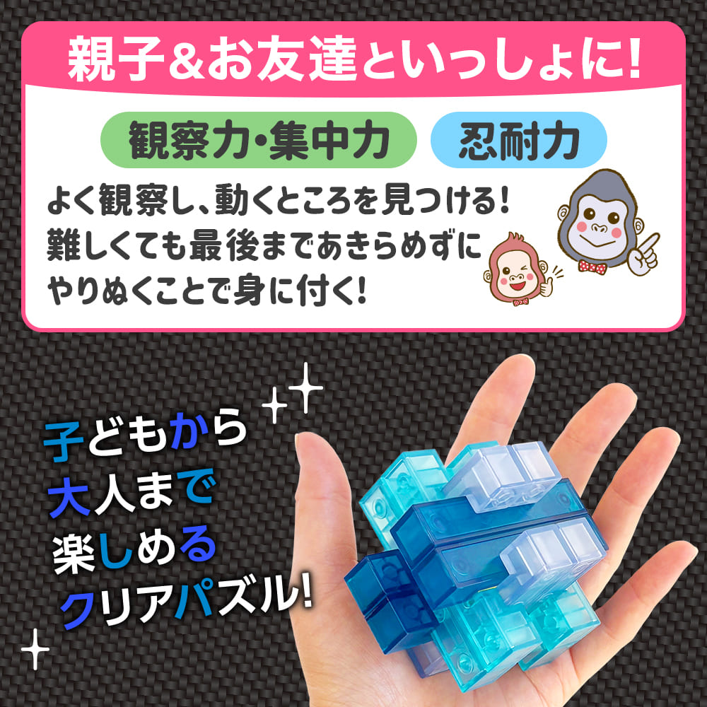 KUMIPULA BLUE BERG（ブルーバーグ） - 株式会社シルバーバック