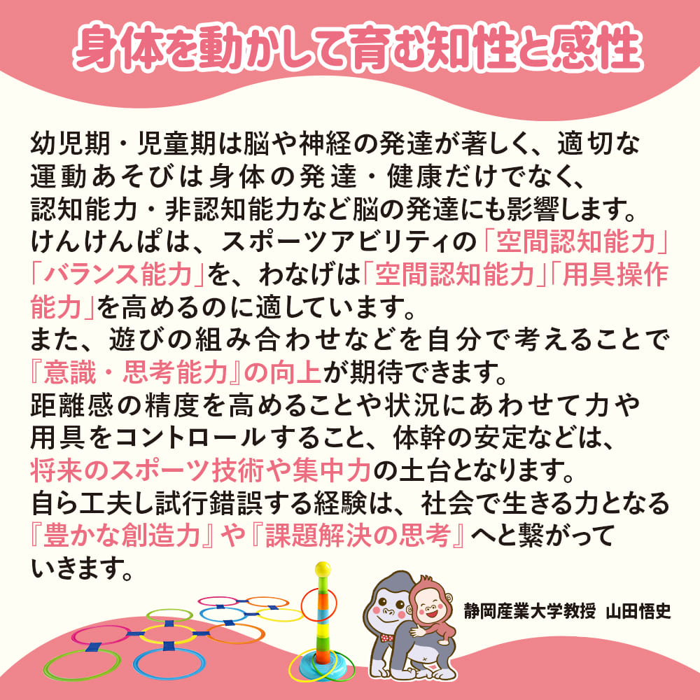 product_img09