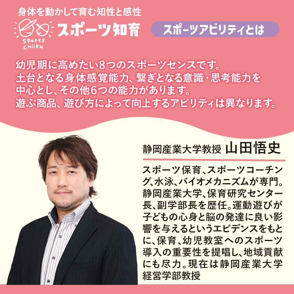 product_img10