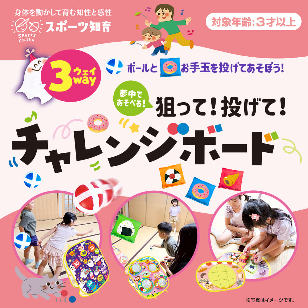 product_img02