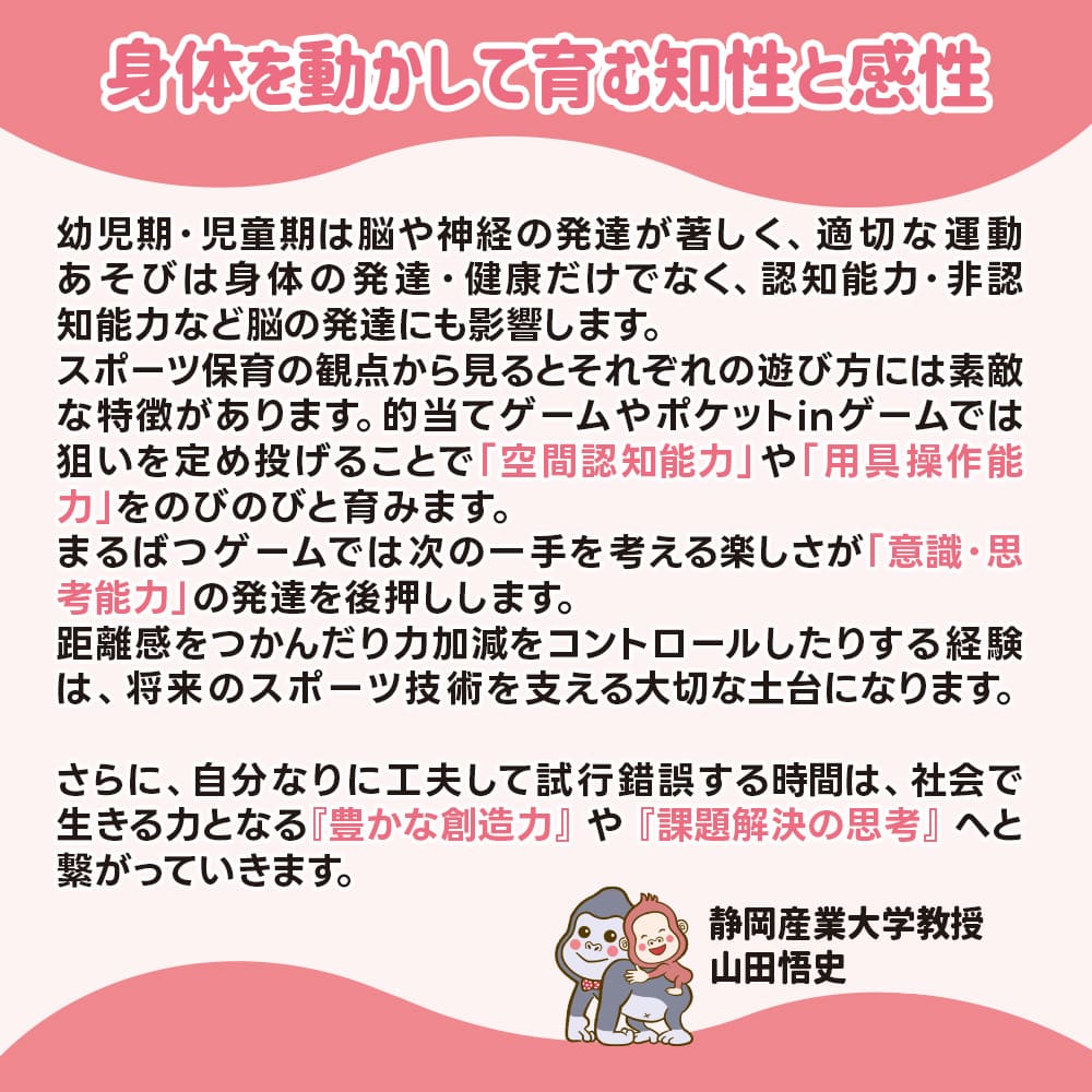 product_img09