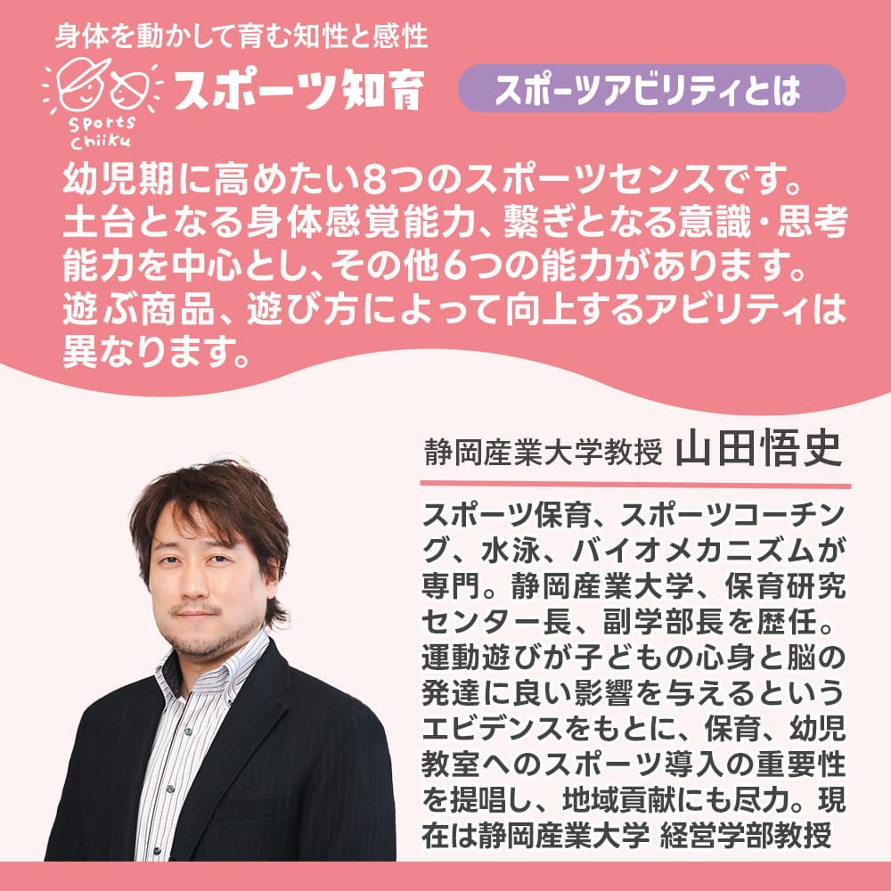 product_img10