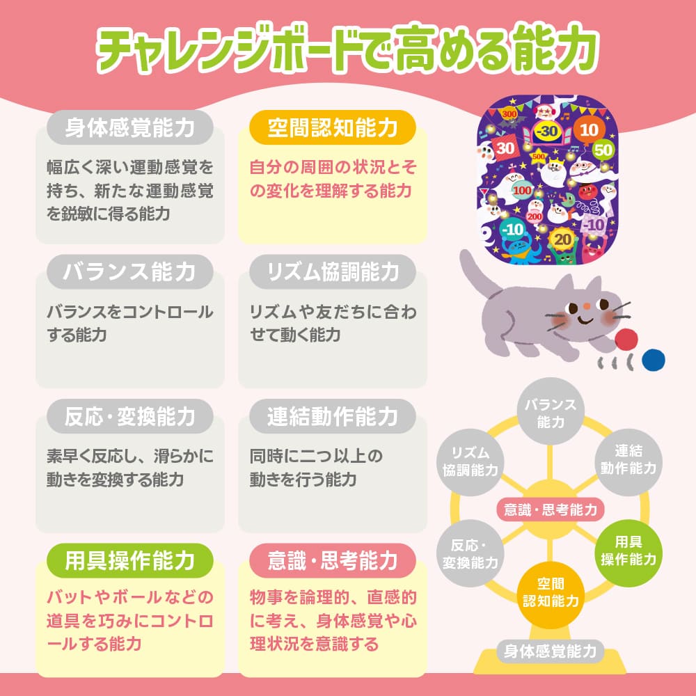 product_img11