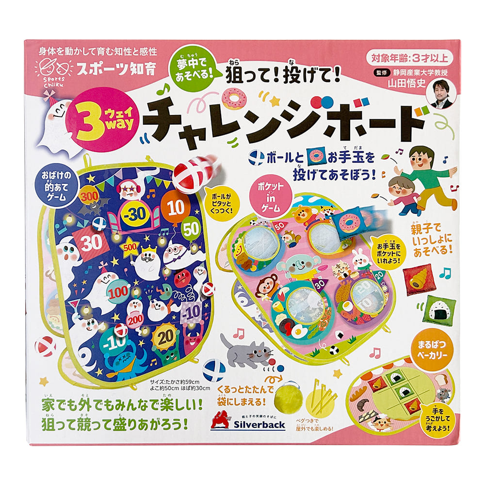 product_img01