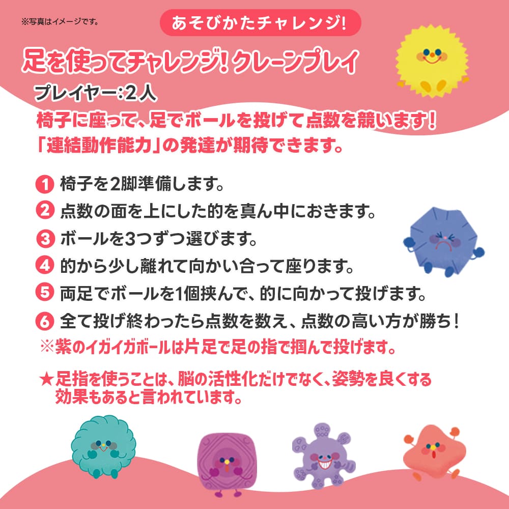 product_img06