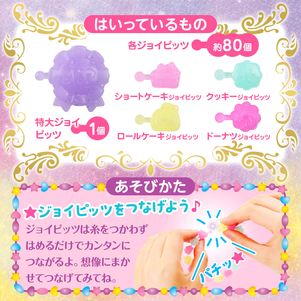 product_img02